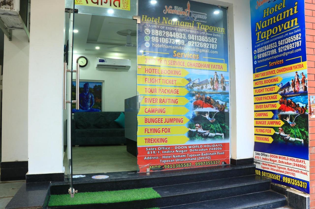 Hotel Namami Tapovan Rishīkesh Extérieur photo